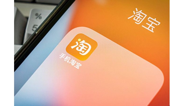 大批中小商家撤离淘宝，真相令人唏嘘
