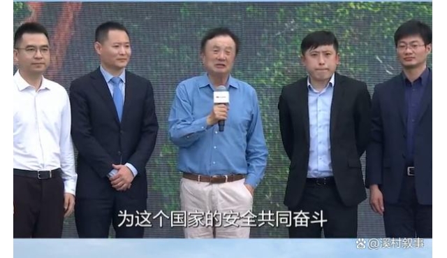 华为ERP的辛路历程给我们哪些启示？