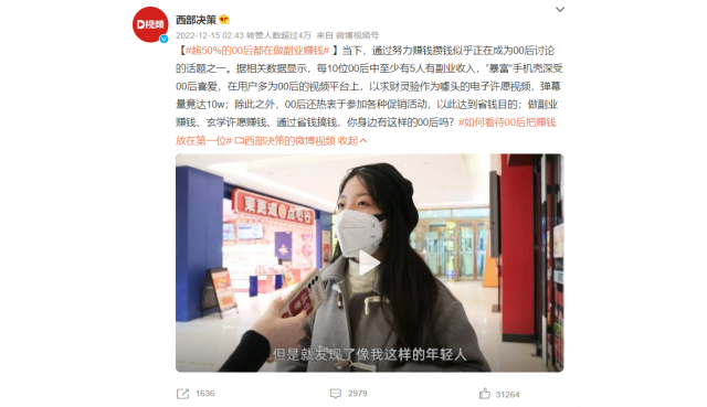 穷人和富人最大的差距，不是金钱，不是资源，而是......