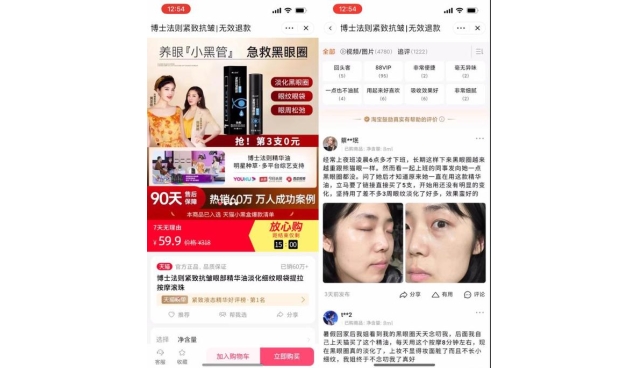 抖音CID是什么，怎么玩的