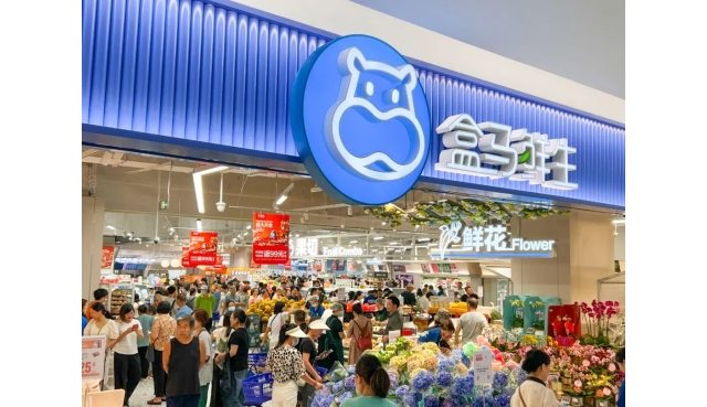广州最大盒马鲜生在南沙区南沙环宇城B1层