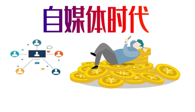 不投资的赚钱项目，无本钱一个月内赚5万