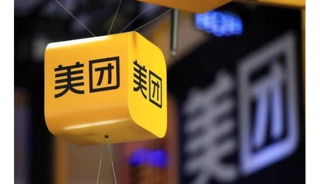 美团,不开一家饭店，却垄断了整个餐饮行业