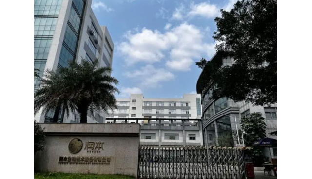 年赚8亿，代工起家，广州70后夫妻干出一家上市公司