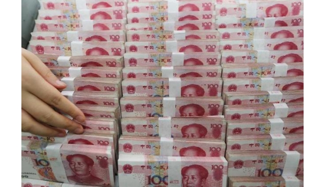 外媒：人民币超越欧元，成为全球第二大贸易融资货币