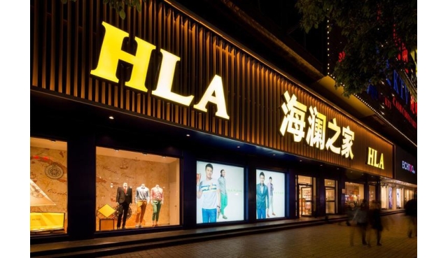 未来10年赚钱新趋势:轻资产、高价值、强现金流的产业平台