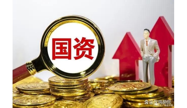 哪位提前看穿许家印，套现15亿离场，把麻烦留给了国资