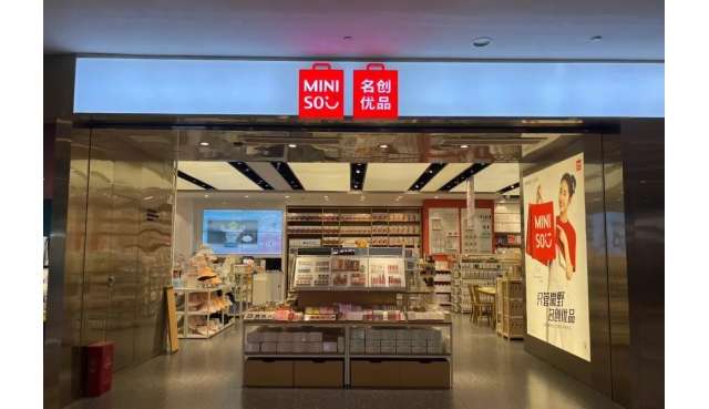 揭秘十元店日进千元的秘诀：小投资大回报的创业良机