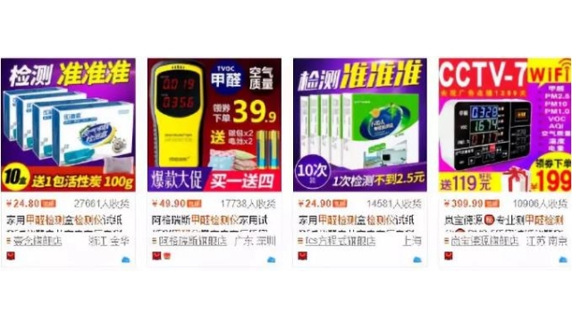 暴利项目，目前三四线城市仍可操作！