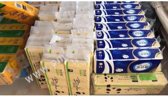 利用电商平台赚钱靠谱项目有哪些