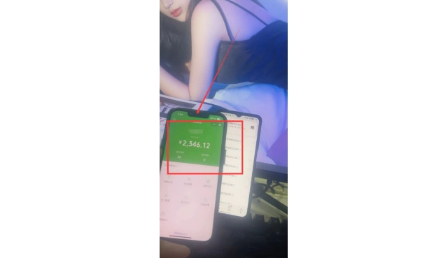 零成本虚拟产品,卖出去就是利润