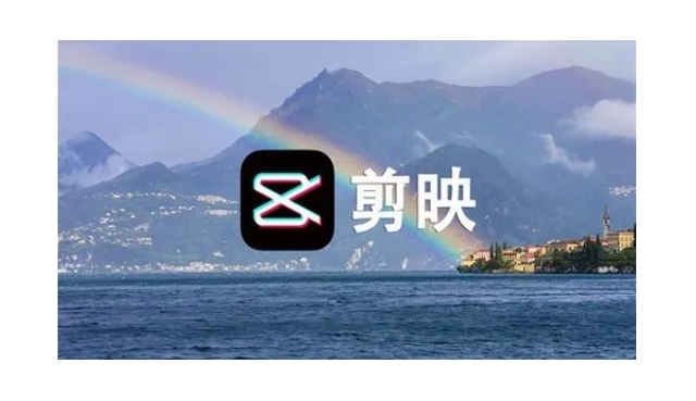 剪映有提词器功能吗