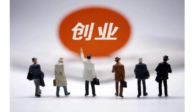 12条黄金法则：掌握成功人生的关键要素与避免陷阱