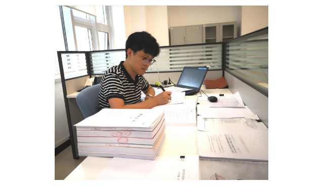 审计主管的职责及要求