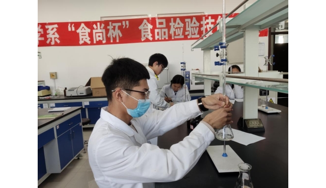 食品质量控制主管的职责及要求