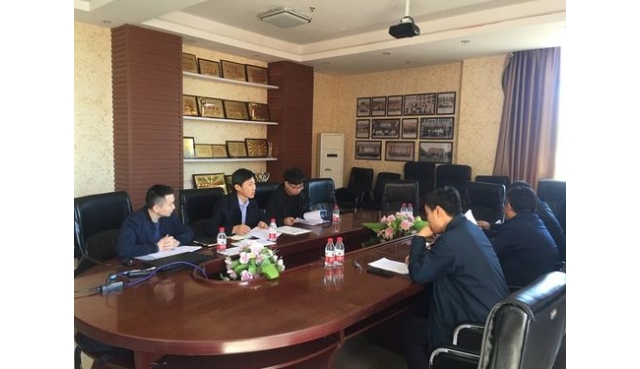 薪酬福利主管的职责及职位要求