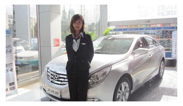 店面经理的职责及职位要求