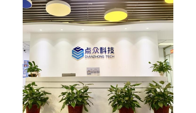 北京夫妇做短剧，每月进账4亿多