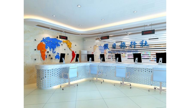 注册旅行社的门槛与加盟分社的优势对比