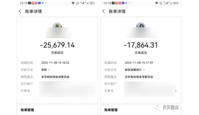 普通人如何通过互联网实现年入百万？字字干货，耐心看完！