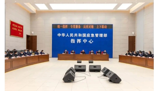 安全生产领域举报奖励办法