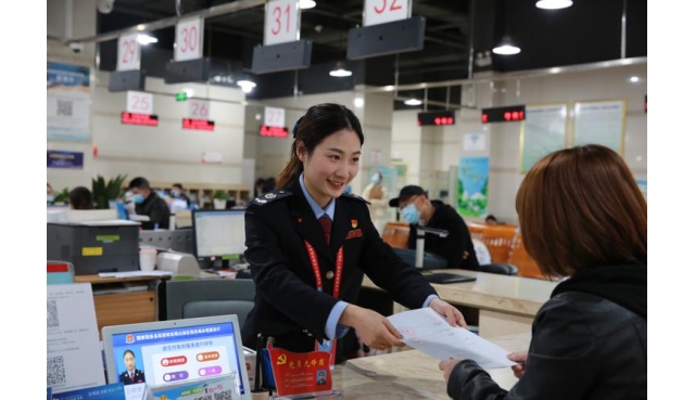 税务专员的职责及职位要求