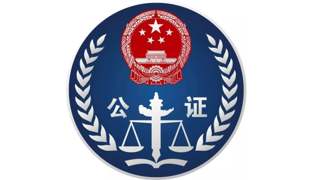 知识产权证据保全公证易忽略的细节