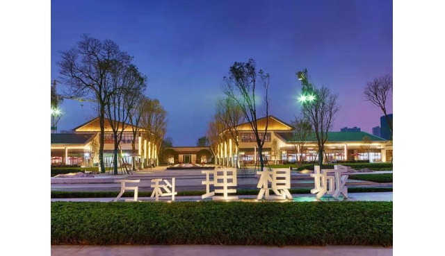 都是千年的狐狸，玩什么聊斋,精致利己主义毁掉万科