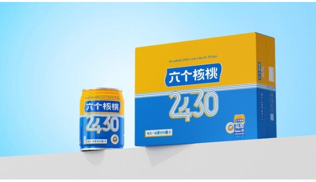 认知不等于事实,客户认知就是事实的