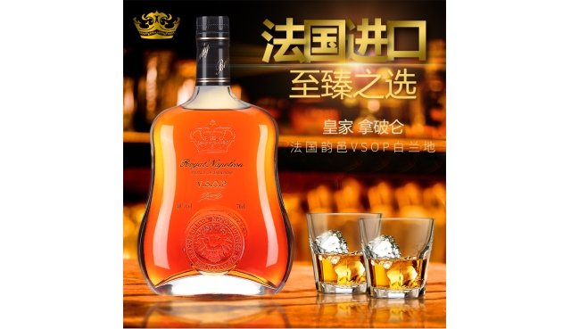 为什么想着用白酒抵债，本身又不是做酒的？