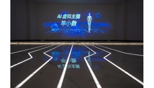 数字人直播，市场前景可期