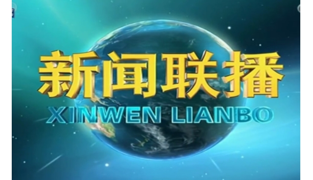 一个浙江商人立下的22条规矩