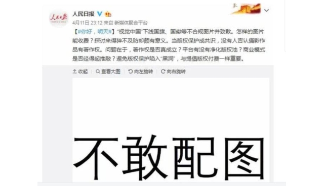 中国白酒“嫡系”百科全书！16个品牌176个系列，绝对不会买错