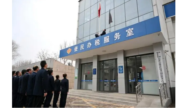 2024税务严查风暴来袭！这11种情况易被锁定