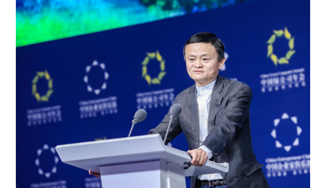 阿里：我只是退出江湖，但江湖一直有我的传说