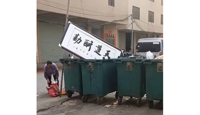 世界上99%的人都是平庸的泛泛之辈，你无法对抗周期