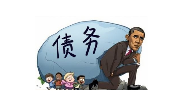 负债几十万，月工资仅4000，如何破局？实用建议！