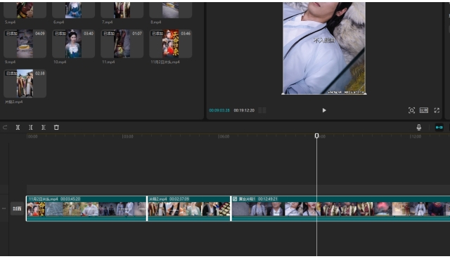 PC剪映几个片段合成一个视频时，导出前要不要合并操作