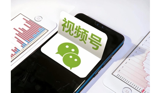 微信视频号内容怎么用电脑上传？