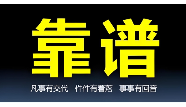 哪种人可以,深交一辈子