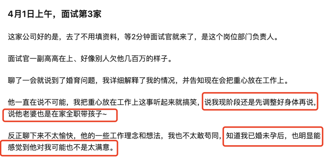 图源：知乎网友@大喵